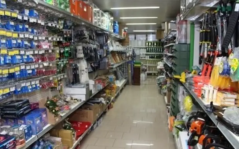 Foto di Cipriano Ferramenta