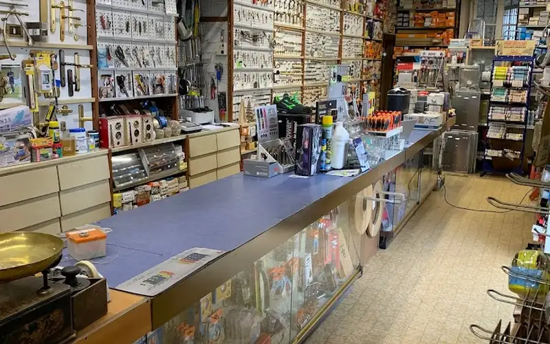 Foto di Ferramenta Carimati