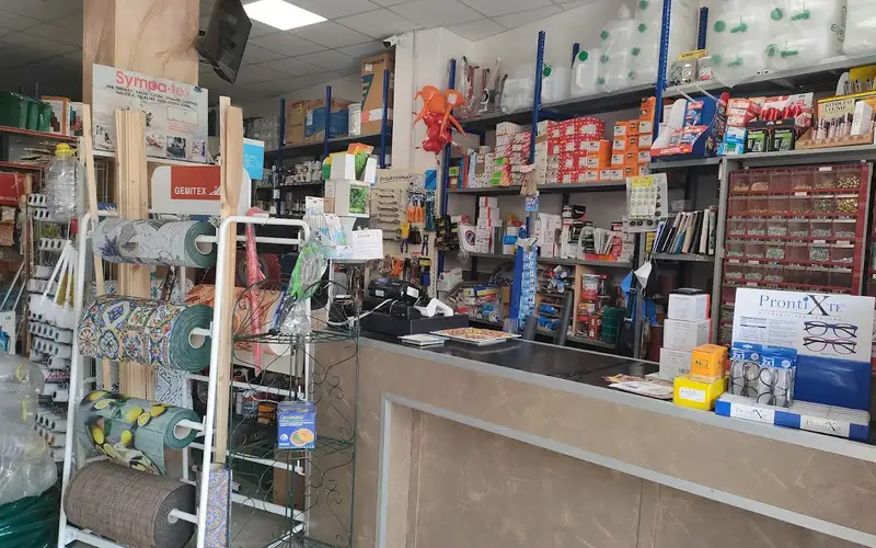 Foto di Ferramenta Di Grasso Salvatore