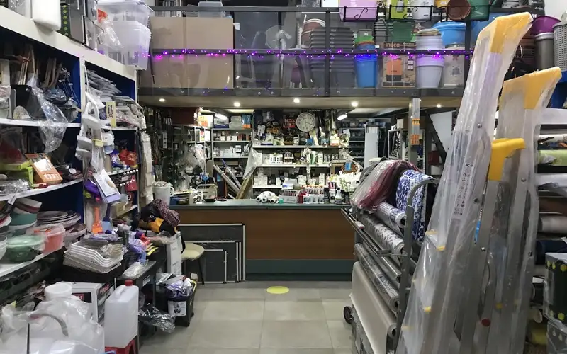 Foto di Ferramenta E Colori Sanfilippo Patrizia
