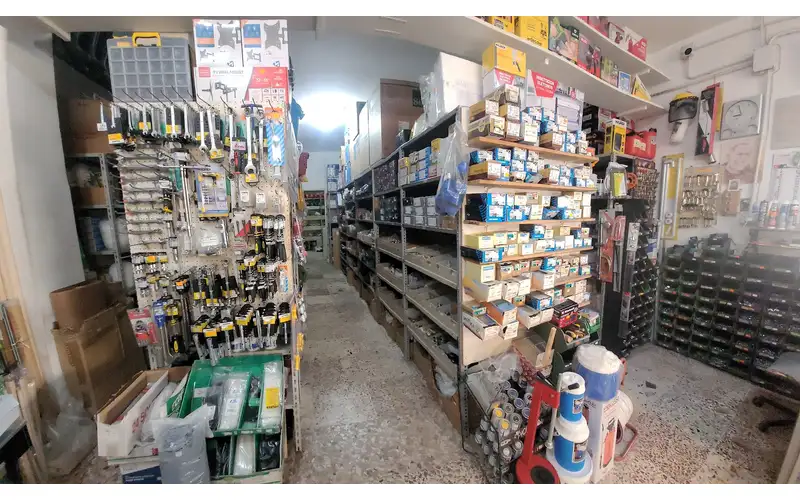 Foto di Ferramenta F.Lli Curcuruto