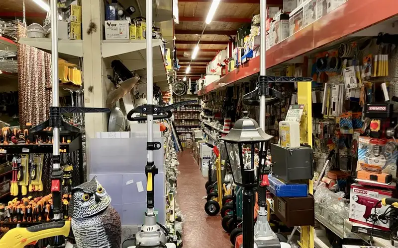 Foto di Ferramenta Miranda