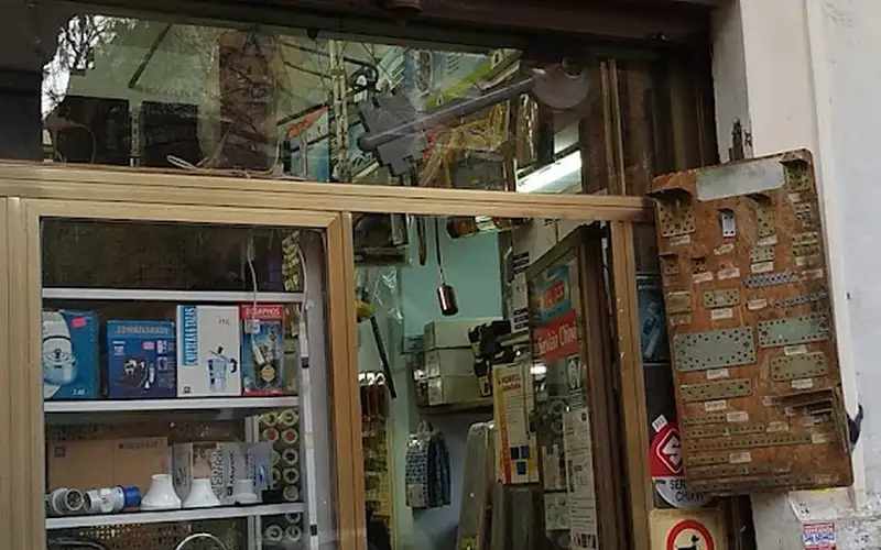 Foto di Ferramenta Tre Stelle