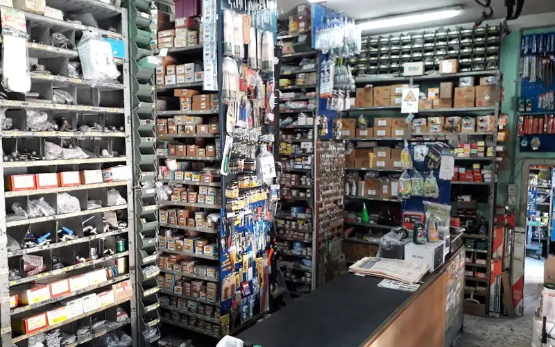 Foto di Ferramentavigliotti