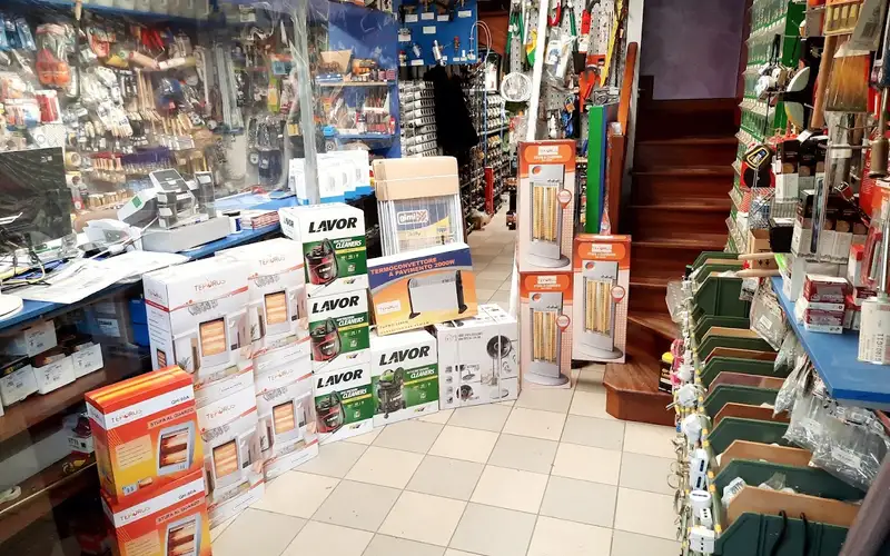 Foto di Multiservizi Di Santelli Paola Ferramenta E Impiantistica